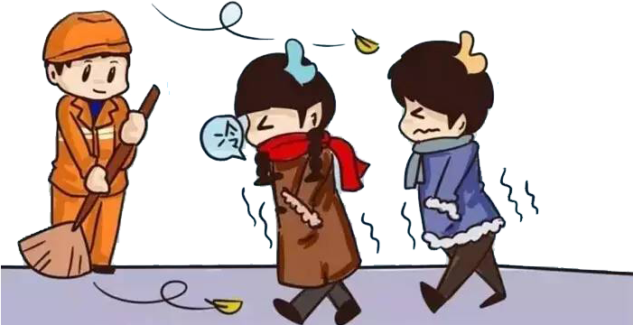 Cartoon Download Clip Art - Portable Network Graphics (978x859)