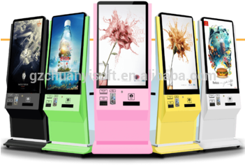 Mobile Photo Instant Print Vending Machine - Photo Printer (350x350)