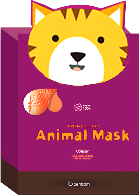 Animal Mask Pack - Berrisom Animal Mask Series - Tiger (600x800)