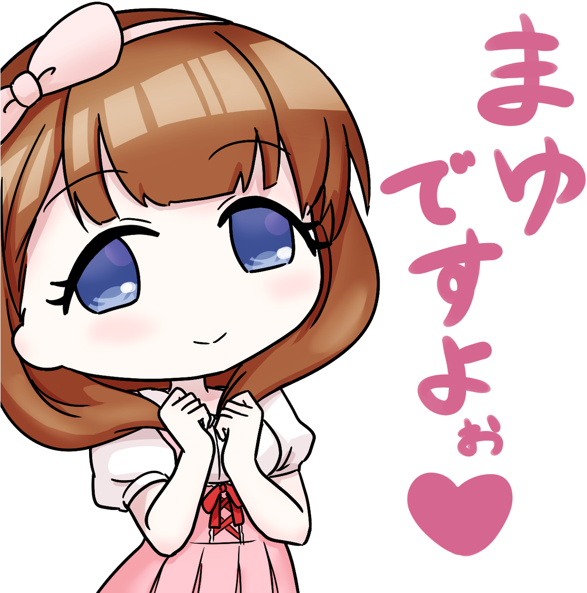 黒井白虎 女性声優イラストリクエスト募集中 Cartoon 10x10 Png Clipart Download 黒井白虎 女性声優イラストリクエスト募集中 Cartoon 10x10 Png Clipart Download