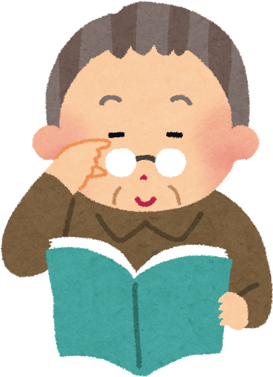 老眼鏡 イラスト (652x800)