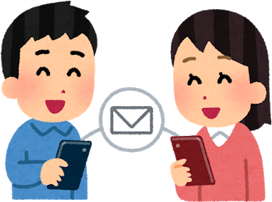 メールをするカップルのイラスト - いらすと や メール (400x336)