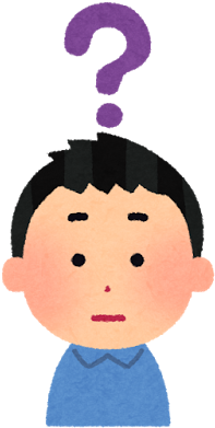 声優になるには - わからない イラスト (325x400)