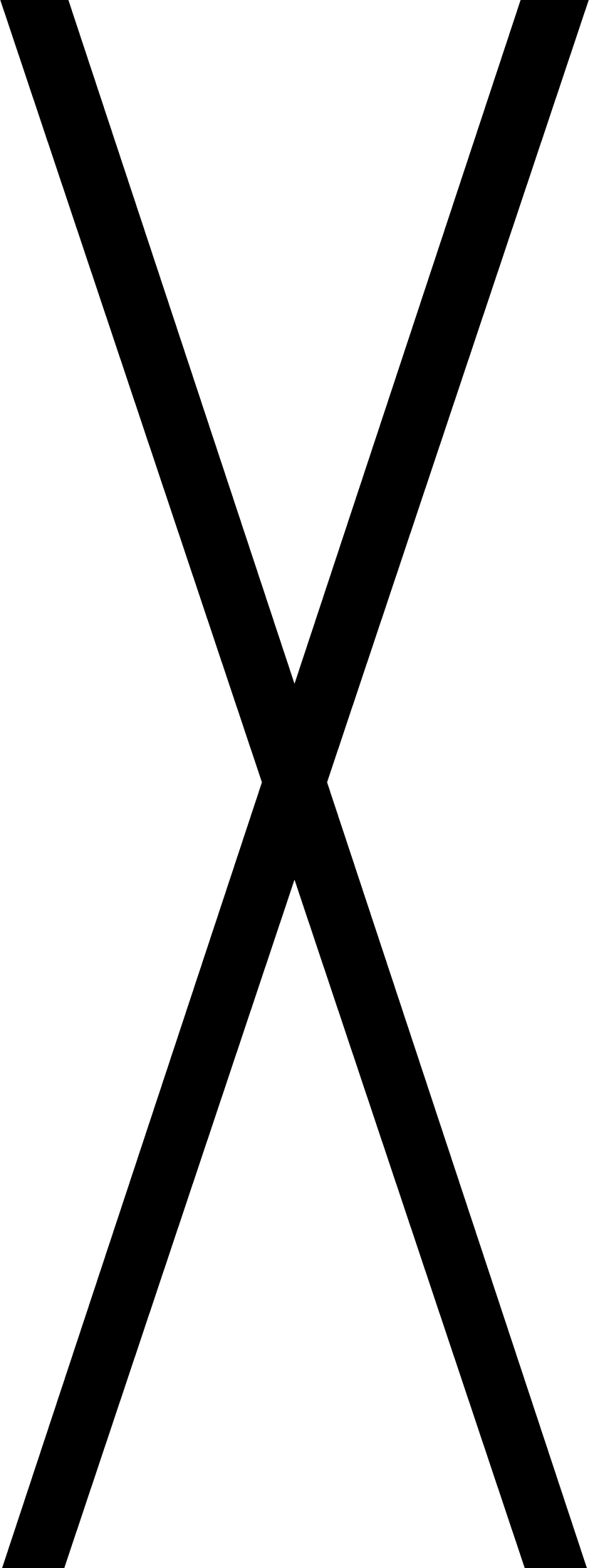 Fondo Santa Eulalia - Mobile Menu Close Icon (827x2200)