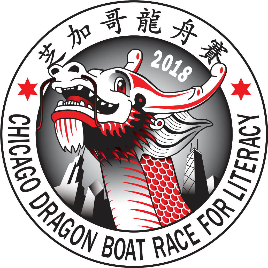 2018 Chicago Dragon Boat Race For Literacy - Logo Dragon Boat Transparent (1052x1052)