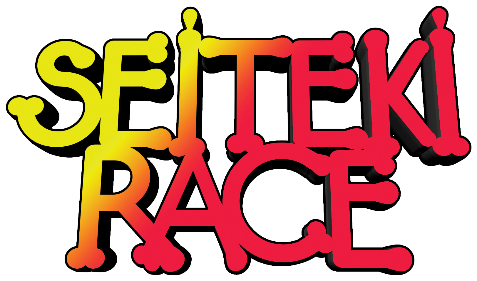 A Rainbow Rollercoaster Ride Of Aural Candy, Erotica - A Rainbow Rollercoaster Ride Of Aural Candy, Erotica (1920x1080)