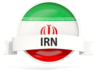 Illustration Of Flag Of Iran - Beanie (640x480)