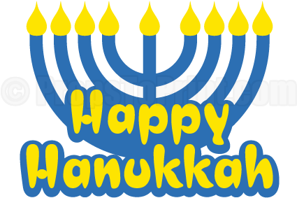 Printable Happy Hanukkah Photo Booth Prop - Hanukkah Photo Booth Props (458x354)