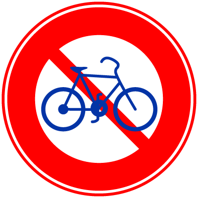 No Entry For Bicycles - Peugeot Urban Bike (400x400)