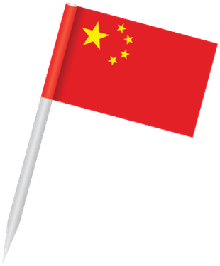 Popular Flags - China - Clipart - Clip Art (383x399)