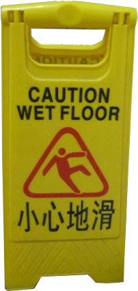 Wet Floor Sign - Wet Floor (500x500)