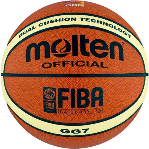 Basketball Ball Png Image - Molten Basketball (500x500)