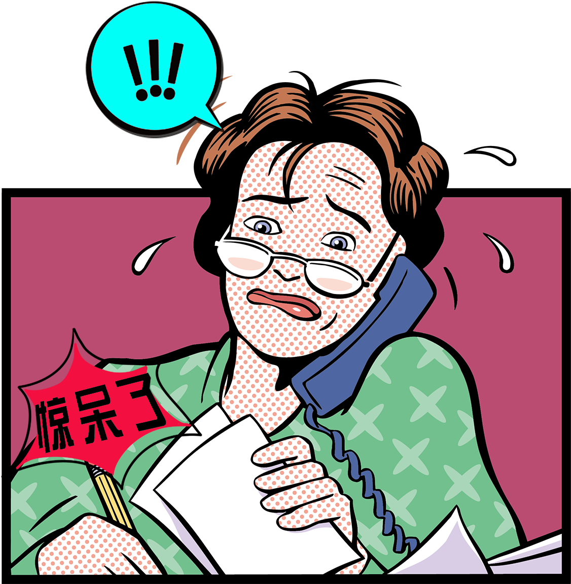 Cartoon Stock Illustration - Cartoon (1213x1200)