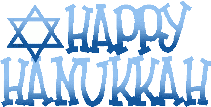 Free Hanukkah Clip Art By Phillip Martin, Happy Hanukkah - Happy Hanukkah Clip Art (756x413)