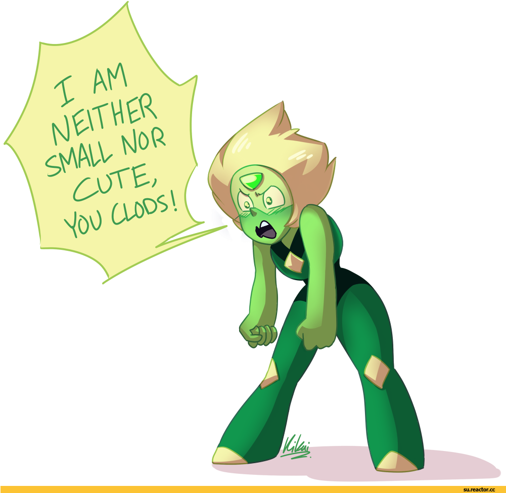 Peridot From Steven Universe Cute (1000x984)