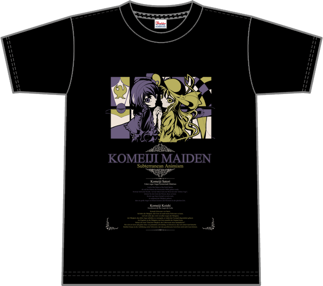 T Shirt Alt Attribute English Sleeve - フラン ドール スカーレット T シャツ (640x566)