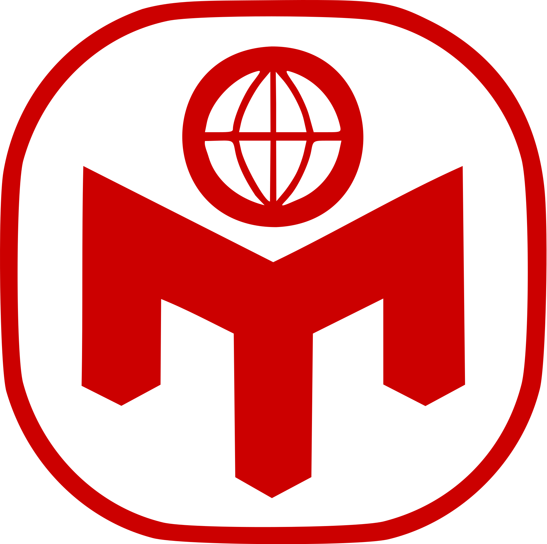 Mensa Education And Research Foundation Essay Contest - Mensa Canada Card (1920x1910)