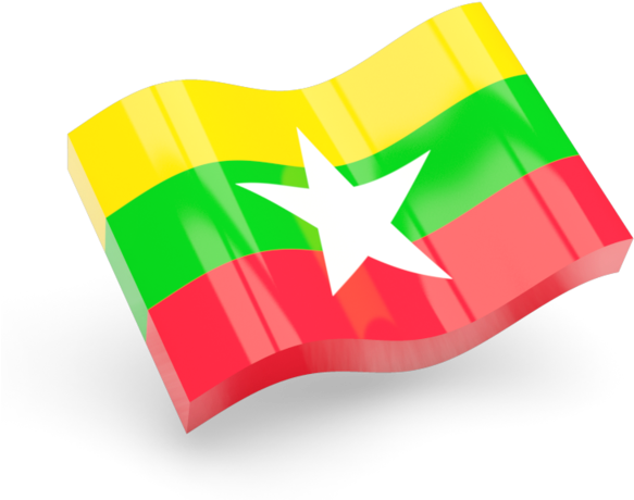 Illustration Of Flag Of Myanmar - New Zealand Flag Png (640x480)