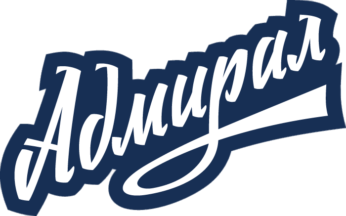 Admiral Vladivostok Russian Text Logo - Admiral Vladivostok (700x437)
