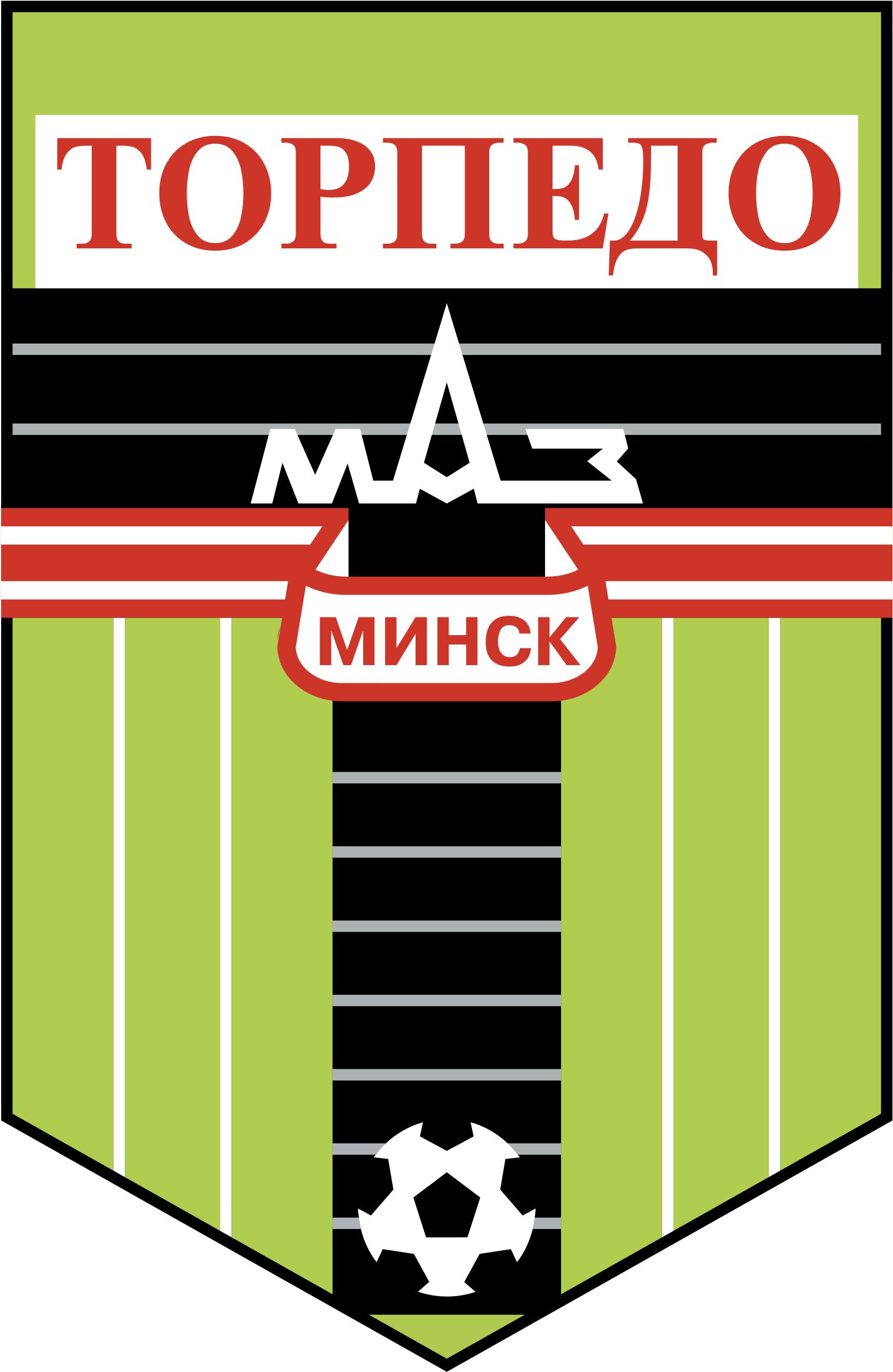 Torpedo Minsk Logo Black And White - Torpedo Minsk Logo Png (2400x2400)