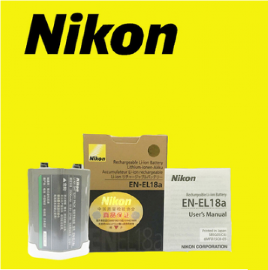 Фирменная Оригинальная Аккумуляторная Батарея 2000mah - Nikon Coolpix S33 (720x540)