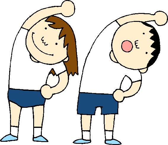 Cool Down Clipart For Kids - Warm Up (567x491)