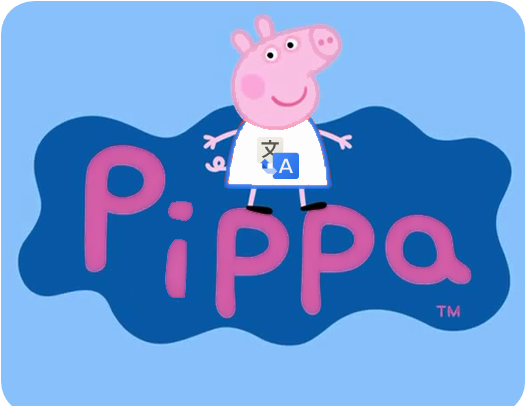 Pippa Pork - Peppa Pippa (606x412)