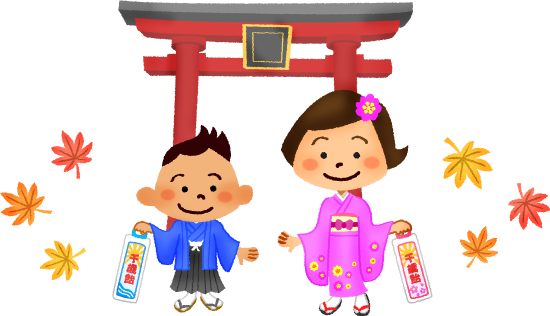 Shichi Go San - Shichi-go-san (550x316)