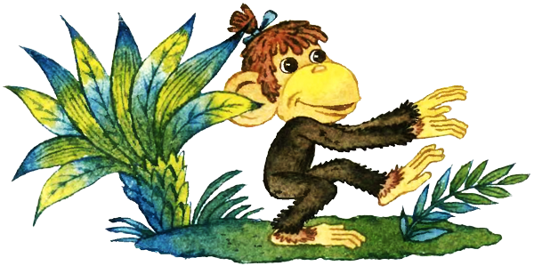 Зарядка Для Хвоста - Cartoon (600x299)