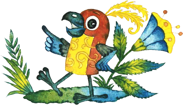 Зарядка Для Хвоста - Зарядка Для Хвоста (600x349)