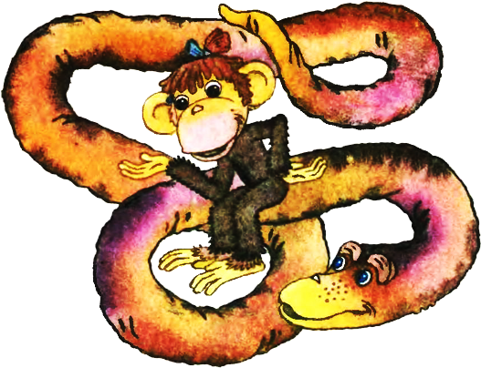 Это Я Ползу - Serpent (600x410)