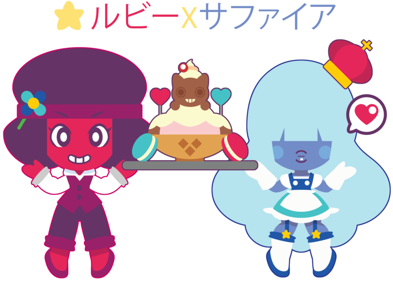 Chibi Ruby X Sapphire By Itachi-roxas - Sapphire (800x574)