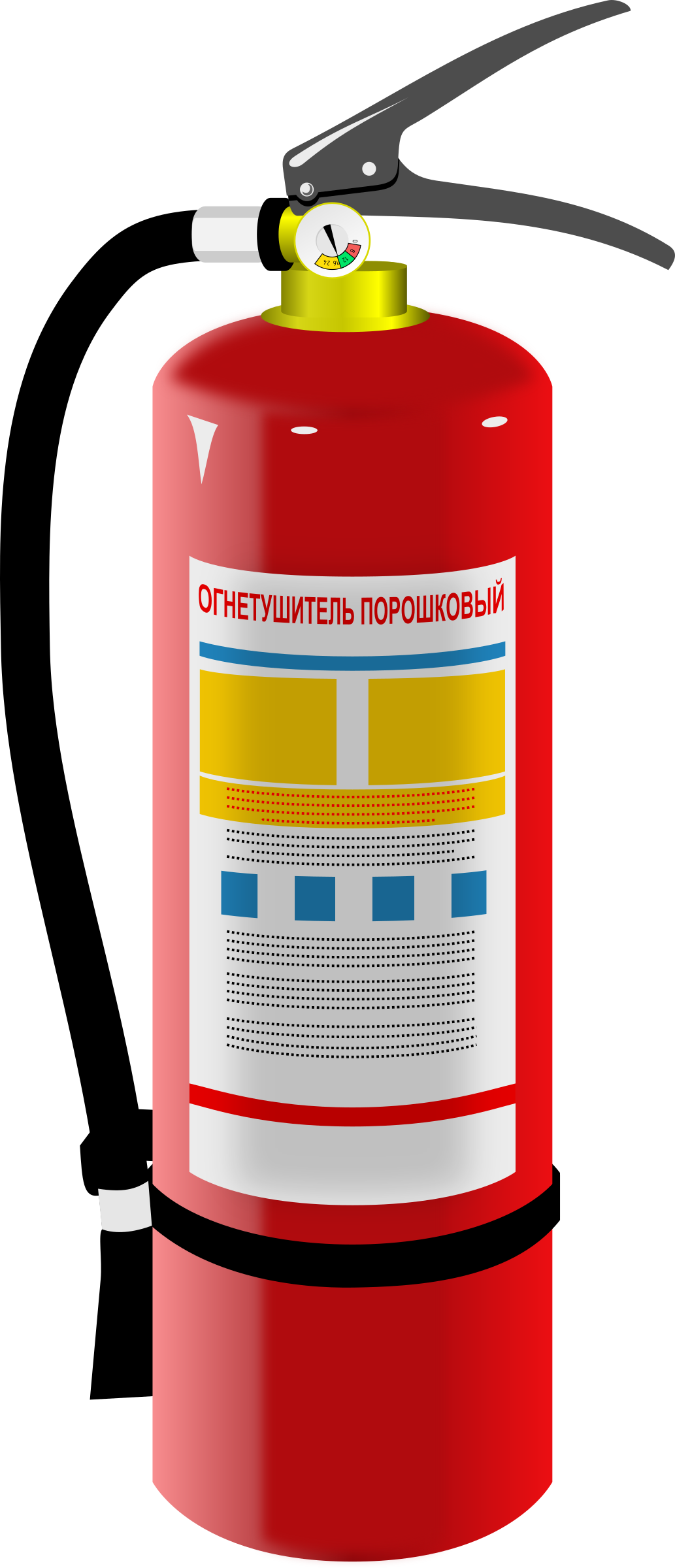 Extinguisher - Clipart - Fire Extinguisher Transparent Background (1033x2400)