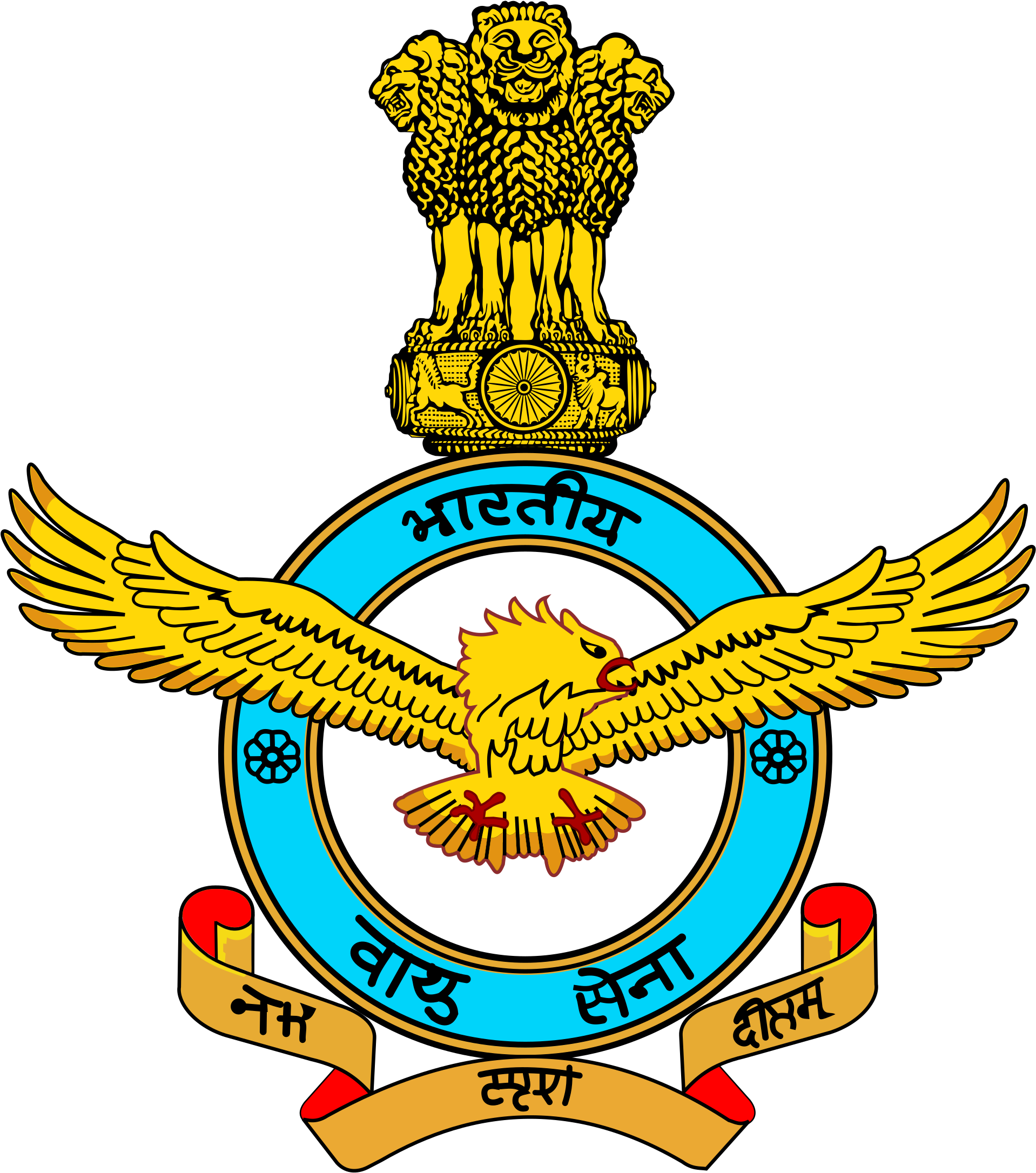 Open - National Emblem Of India (2000x2205)
