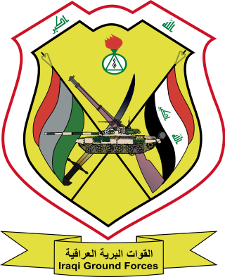 Ground Forces Insignia - Iraqi Ground Forces Symbol (320x394)