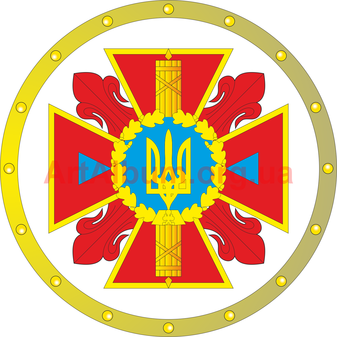 Clipart Emblem Of Ministry Of Emergency Situations - Symbol (1398x1398)