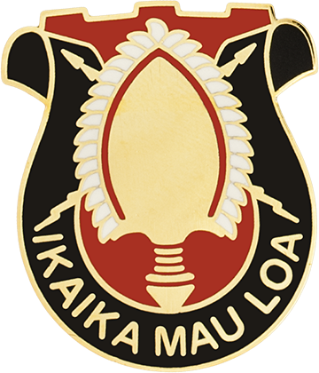 Special Troops Bn 029 Infantry Bde Unit Crest Small - Black Crackers Negro League (360x420)