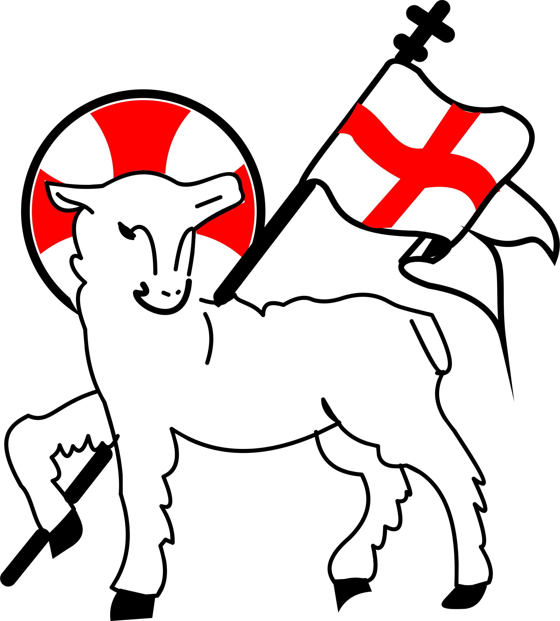 Lamb Clipart Religious - Lamb Of God Clipart (2162x2400)