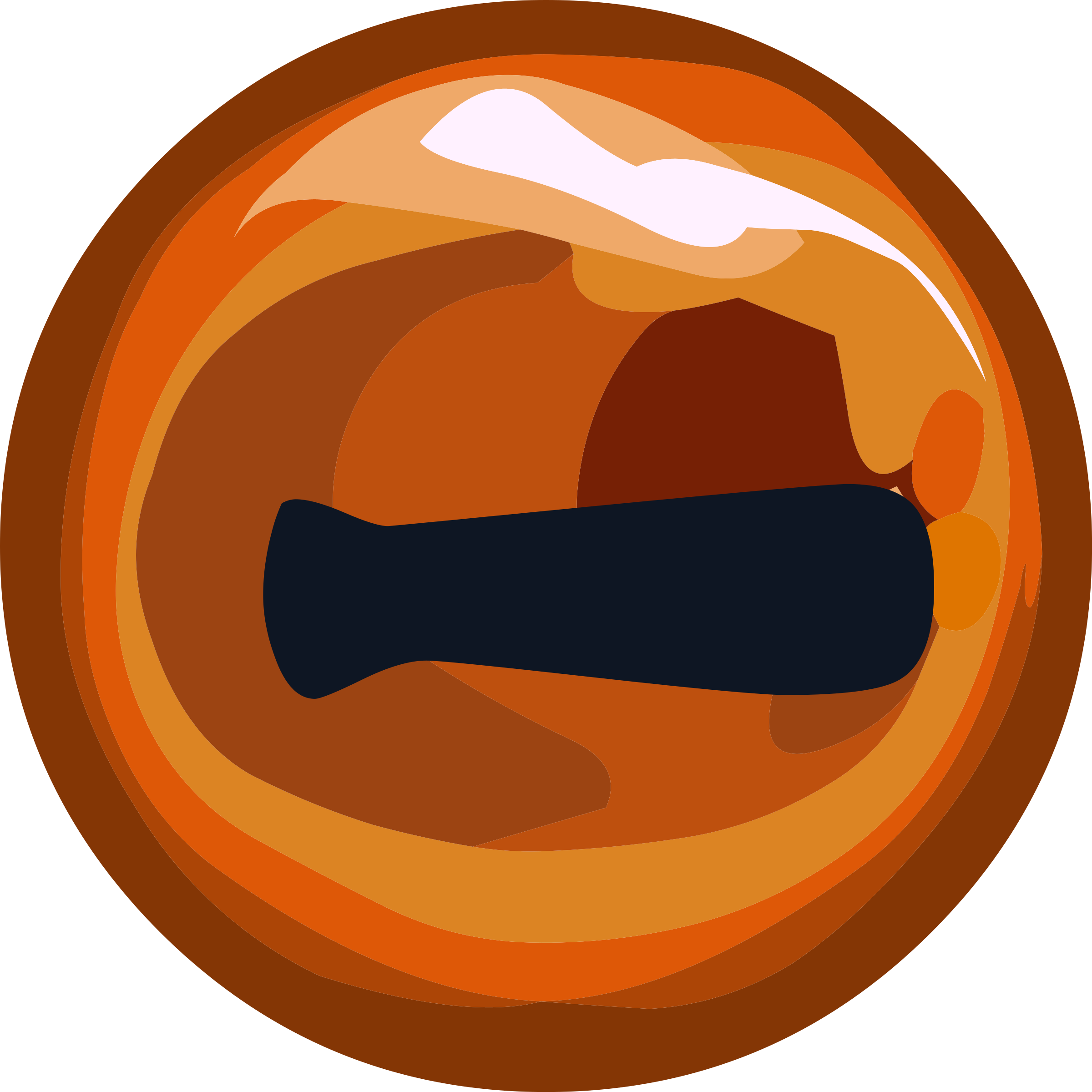 Big Image - Goat Eye Clipart (2400x2400)