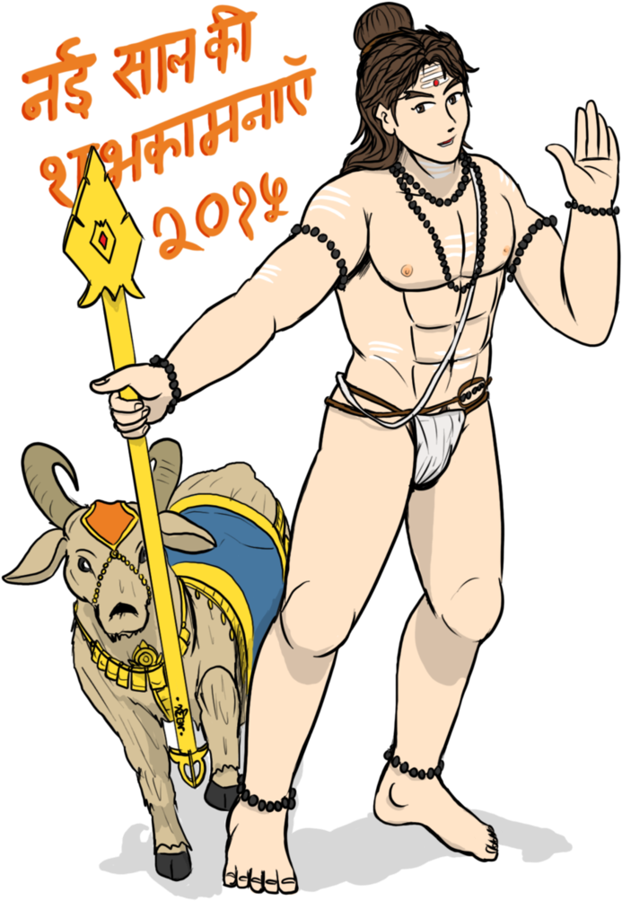 Year Of Goat By Vachalenxeon - Mahadeva (774x1032)