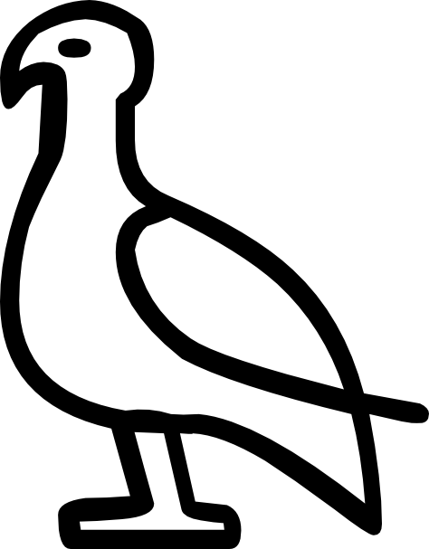 Free Vector Phaistos Glyph Clip Art - Animal Glyphs (474x607)