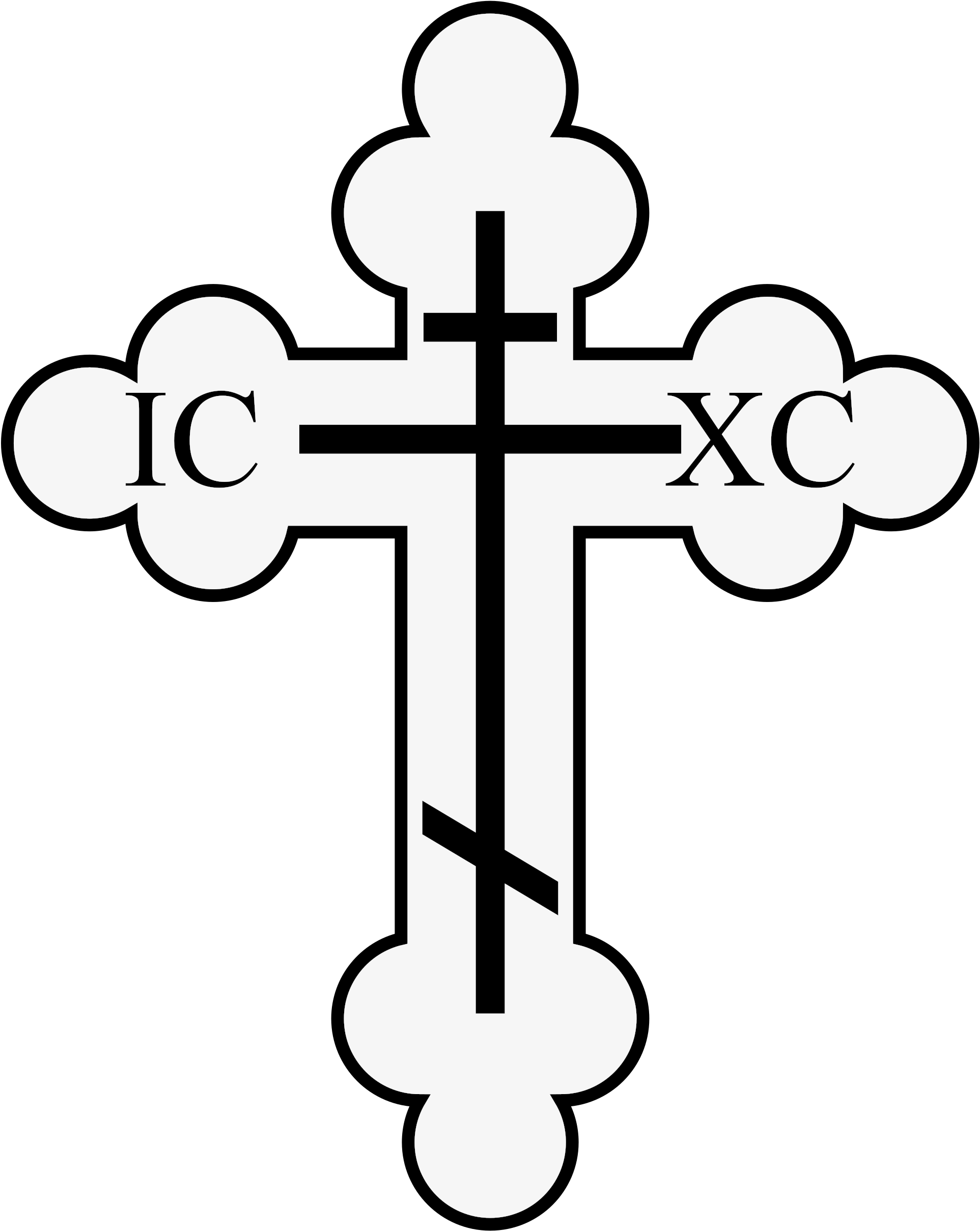 Open - Roman Empire Drawings Easy (2000x2500)