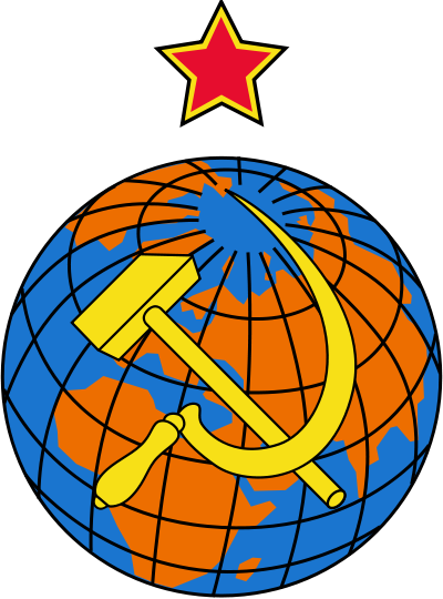 User Image - Soviet Hammer And Sickle (500x675)