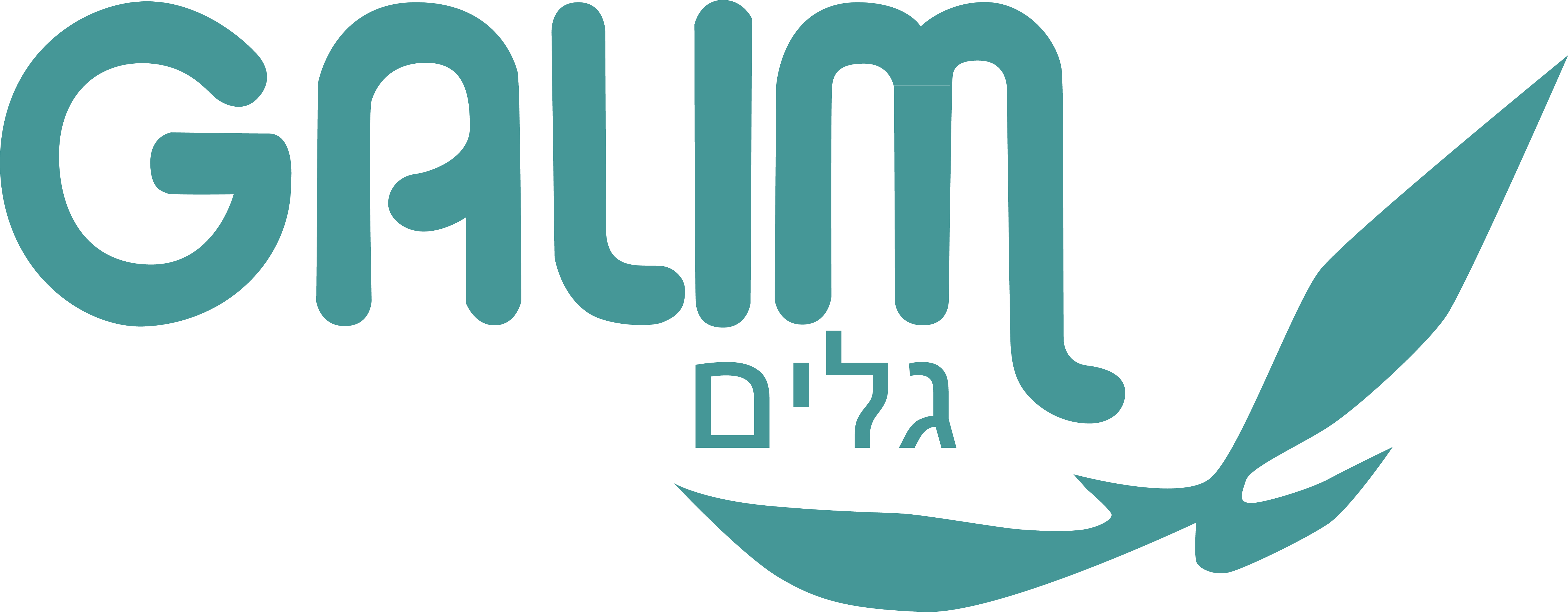 Back Home - Stress Management (5765x2250)