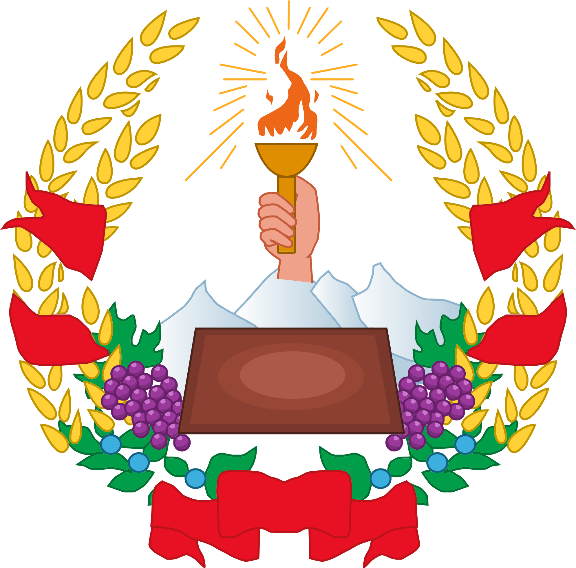Open - Azerbaijan Coat Of Arms (2000x2000)