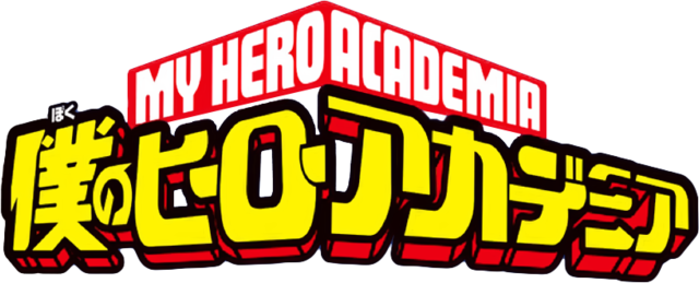 Superhero Logos 28, Buy Clip Art - My Hero Academia Symbol (640x259)