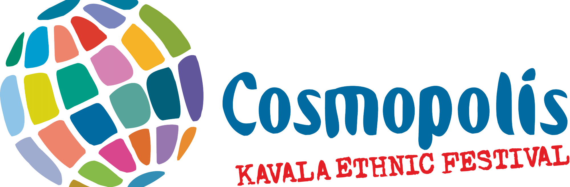 Cosmopolis Kavala Ethnic Festival - Cluj-napoca (2000x658)