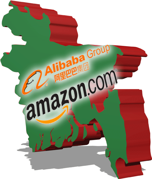 Alibaba And Amazon To Build Network In Bangladesh - Christmas Tree (547x603)