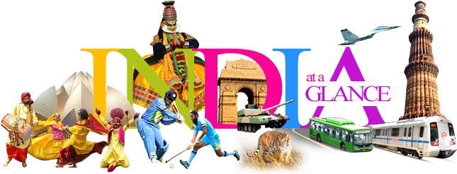 Qutb Minar (752x263)