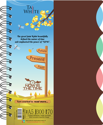 Design* - Sketch Pad (392x430)